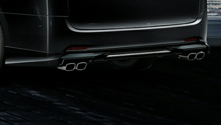 楽天市場】【エントリーでポイント10倍】TRD High Response Muffler 