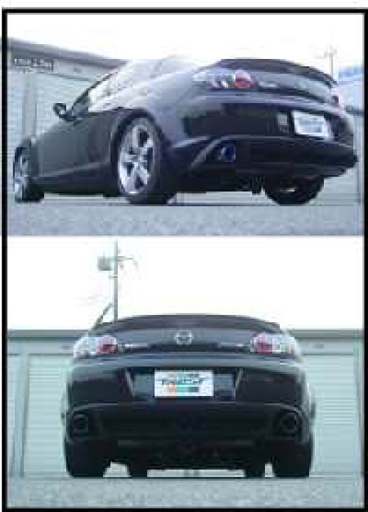 楽天市場】TRUST COMFORT SPORT GTスラッシュマフラー マツダ RX-8 MC 