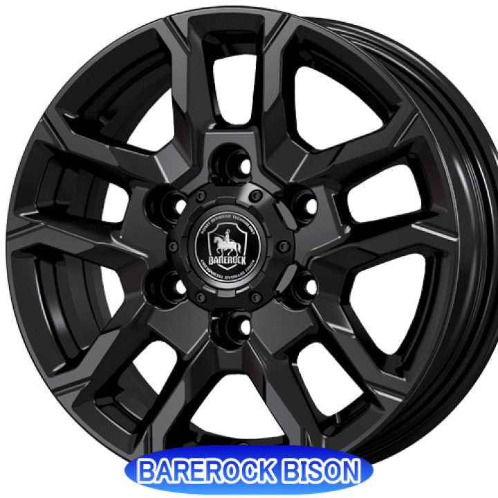 楽天市場】トヨタ ハイエース(200系)用 タイヤ銘柄： ブリヂストン