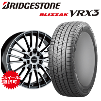 225/55r17 VRX2 スタッドレスタイヤ 4本 楽天市場】225／55r17 スタッドレス vrx2の通販