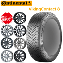 楽天市場】スタッドレスタイヤ 205/60r16(ブランド 楽天市場】スタッドレスタイヤ 205/60r16(ブランド