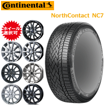 楽天市場】185／60R15（ブランドコンチネンタル）（スタッドレスタイヤ・ホイールセット｜タイヤ・ホイールセット ）：タイヤ・ホイール<車用品<車用品・バイク用品の通販