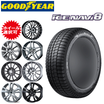 楽天市場】215/65R16(対応車種メーカーフォルクスワーゲン 楽天市場】215/65R16(対応車種メーカーフォルクスワーゲン