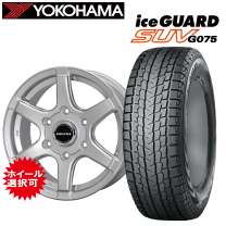 日産 NV350キャラバンのスタッドレスタイヤ交換！！ | 店舗お