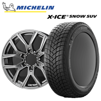 スタッドレスタイヤ 265/55R19 109Q プラド 楽天市場】スタッドレスタイヤ（扁平率（%）55・タイヤ幅（mm