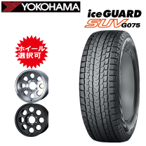 楽天市場】215(扁平率(%)80・ホイール穴数6)(スタッドレス 楽天市場】215(扁平率(%)80・ホイール穴数6)(スタッドレス