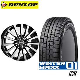 メルセデスベンツ Eクラス オールテレイン(S213)用 タイヤ銘柄： ダンロップ WINTER MAXX WM01 RFT タイヤサイズ： 245/45R19 ホイール： アルミホィール スタッドレスタイヤ ホイール4本セット【19インチ】【通常ポイント10倍】【ランフラットタイヤ】