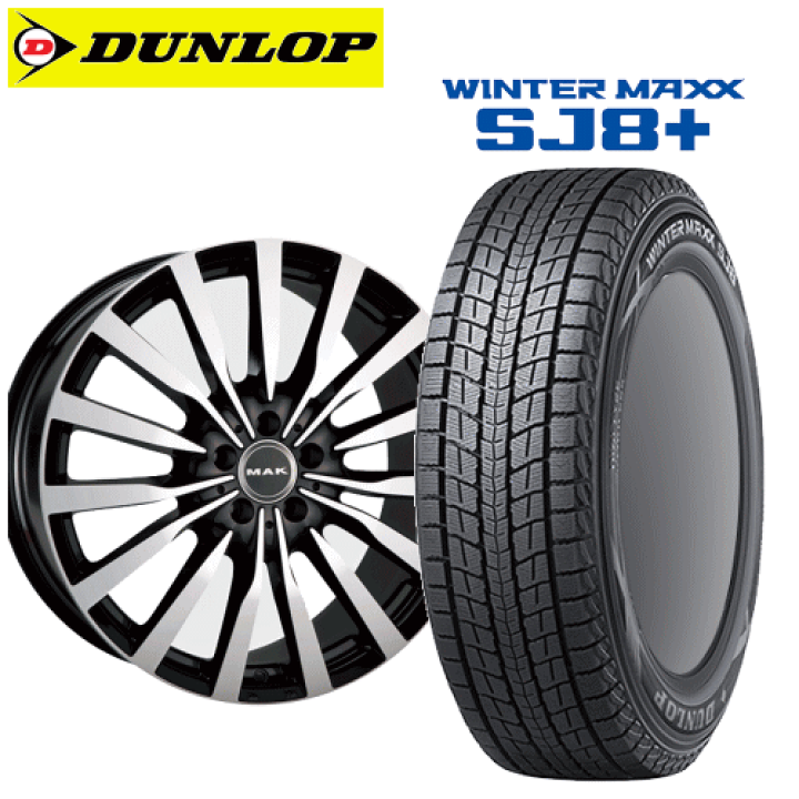 DUNLOP WINTER MAXX SJ8 265/60R18 18インチ スタッドレス 4本 2019年 