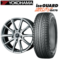 285/50R20 LEXUS LXレクサス 用スタッドレス 限定大特価 285/50R20 LEXUS LXレクサス 用スタッドレス 限定大特価 285