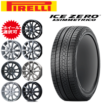 楽天市場】195／65R15（ホイール穴数4）（スタッドレスタイヤ