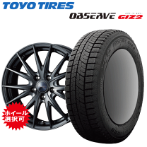 楽天市場】スタッド cx-8 225/55r19の通販