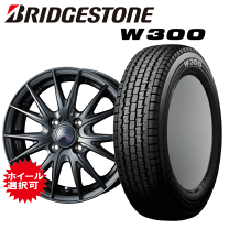 楽天市場】ブリヂストン スタッドレスタイヤ 145/80r12 ホイール