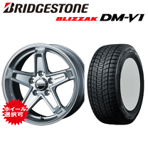 楽天市場】スタッドレス BRIDGESTONE BLIZZAK DM-V1の通販