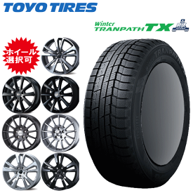 輸入車用 タイヤ銘柄： トーヨー ウィンター トランパス TX タイヤサイズ： 185/65R15 ホイール： オススメアルミホィール スタッドレスタイヤ ホイール4本セット【15インチ】【通常ポイント10倍】