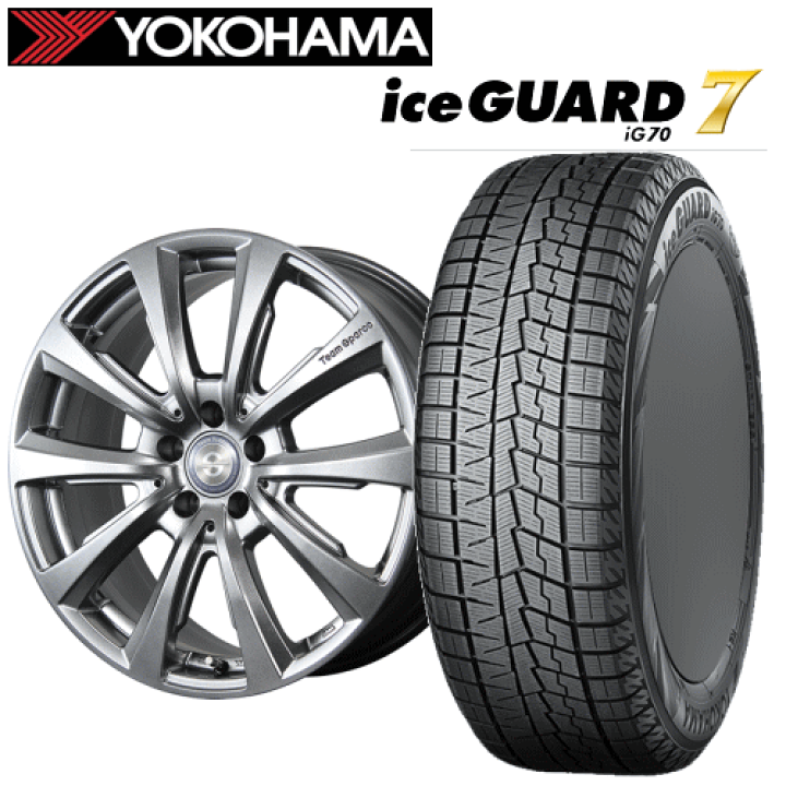 ヨコハマ　スタッドレスタイヤ　19インチ 楽天市場】スタッドレスタイヤ ヨコハマ 225／45r19の通販