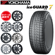 楽天市場】yokohama ig60 175/55r15の通販
