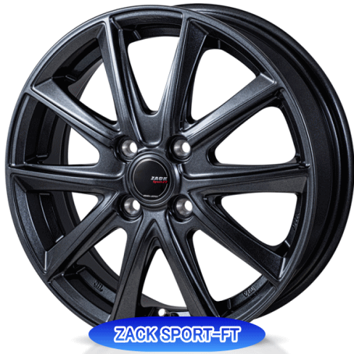 楽天市場】軽カー用 タイヤ銘柄: ブリヂストン ブリザック VRX3 楽天市場】軽カー用 タイヤ銘柄: ブリヂストン ブリザック VRX3
