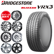 楽天市場】245/40r19 vrx2の通販 楽天市場】245/40r19 vrx2の通販