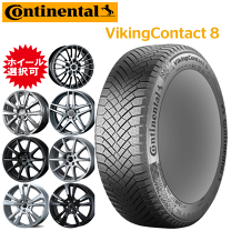 225 50 17Rスタッドレス4本セット 楽天市場】225／50R17（スタッドレスタイヤ・ホイールセット｜タイヤ