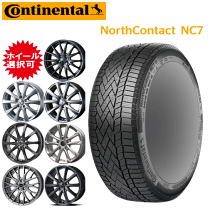 Continental　スタッドレスタイヤ16インチ　4本セット 楽天市場】スタッドレスタイヤ 205／55r16（ブランド