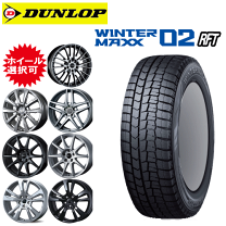 楽天市場】ダンロップ（対応車種メーカーフォルクスワーゲン