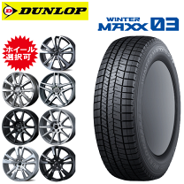 楽天市場】185／60R15（ホイール穴数5）（スタッドレスタイヤ