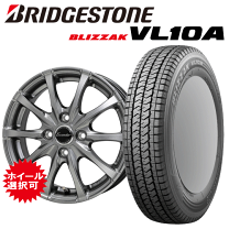 楽天市場】プロボックス タイヤサイズ 純正の通販