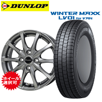 楽天市場】プロボックス タイヤサイズ 純正（スタッドレスタイヤ