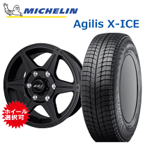 楽天市場】キャンピングカー（ブランドミシュラン）（車用品