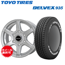 楽天市場】195/80r15 delvex 935の通販