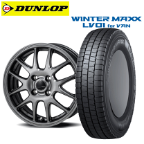 NV200 スタッドレスタイヤ DUNLOP