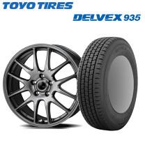 楽天市場】タウンエース スタッドレスタイヤ ホイールセット 165/80r14