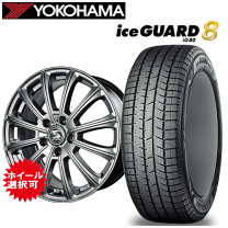 スタッドレス/社外アルミ4本セット オートバックスYahoo!ショッピング店 - 【スタッドレス】タイヤ