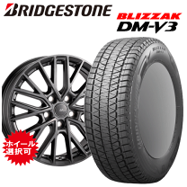 235/50 R20 スタッドレスタイヤ　20インチホイール 楽天市場】sc001438 235/50R20 スタッドレス ホイールセットの通販