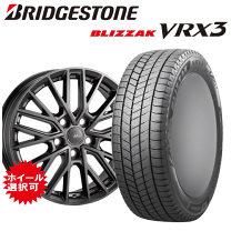 楽天市場】レクサスRX(スタッドレスタイヤ・ホイールセット 楽天市場】レクサスRX(スタッドレスタイヤ・ホイールセット