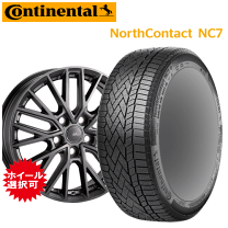 楽天市場】R20（タイヤ幅（mm）235）（スタッドレスタイヤ・ホイール