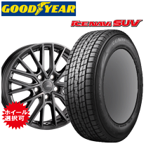 楽天市場】グッドイヤー（スタッドレスタイヤ・ホイールセット