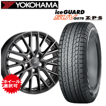 Amazon | 中古 タイヤホイール 4本セット 20インチ 9.5J -5 12.5