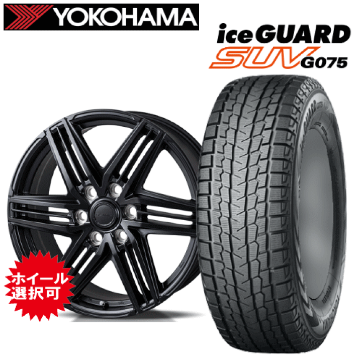 楽天市場】トヨタ ランクル300 ランドクルーザー(FJA300W/VJA300W)用