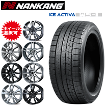 楽天市場】185／60R15（ブランドナンカン）（スタッドレスタイヤ