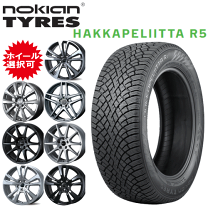 スマートバランスホイール　ホワイト 未使用】Smart Balance Wheel スマートバランスホイール