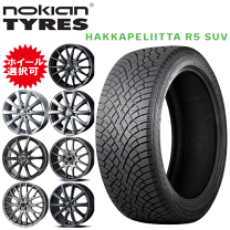 楽天市場】225／55r18 スタッドレス アウトランダーphev 4本の通販