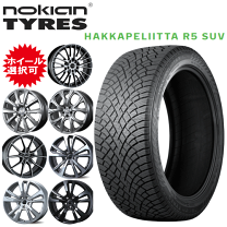 楽天市場】スタッドレスタイヤ 235／55R19 ホイールセットの通販