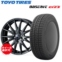 楽天市場】ハリアー（扁平率（%）55）（スタッドレスタイヤ・ホイール