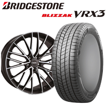 楽天市場】アルミホイール 20インチ（P.C.D（mm）110）（車用品｜車