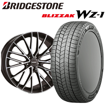 0 RMP211F 20インチ BSスタッドレスタイヤセット① 0様専用 RMP211F 20インチ BSスタッドレスタイヤセット③ 【楽天市場