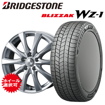 クラウンスポーツ純正21インチ ホイールセット DUNLOPスタッドレスタイヤ WINTER MAXX SJ8+ 【パンク保証付き】【新品】クラウンスポーツ