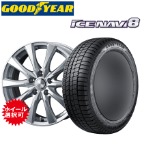 21インチ タイヤホイール4本セット 楽天市場】21インチ（インセット（mm）40）（タイヤ・ホイール｜車用品