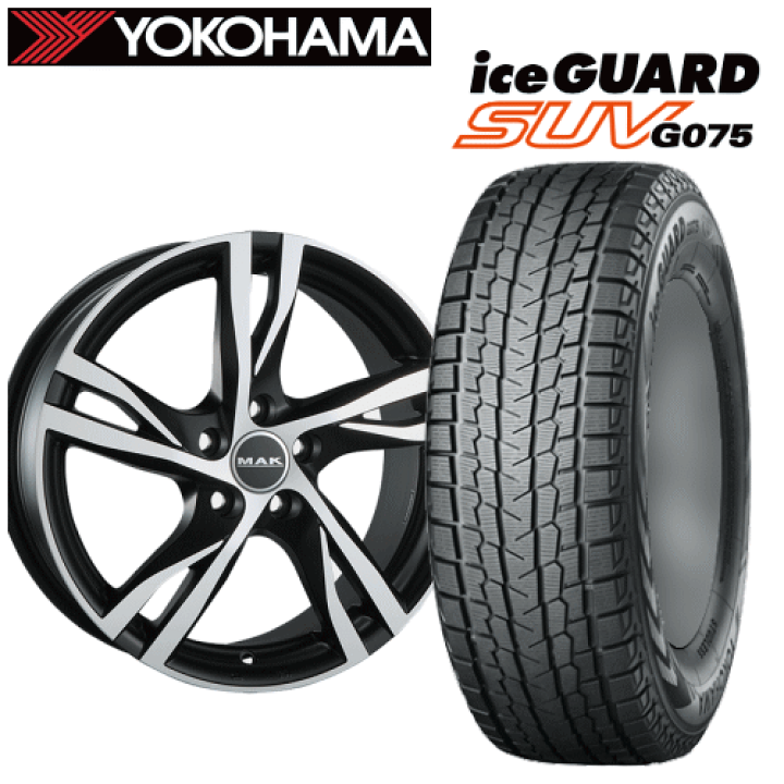 楽天市場】ボルボ XC90(LB420)用 タイヤ銘柄: ヨコハマ アイス 楽天市場】ボルボ XC90(LB420)用 タイヤ銘柄: ヨコハマ アイス