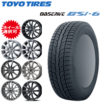 楽天市場】235／55R18（スタッドレスタイヤ・ホイールセット｜タイヤ